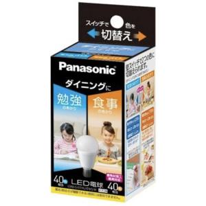 Panasonic HH-CF0871A パナソニック 〜8畳 LEDシーリングライト