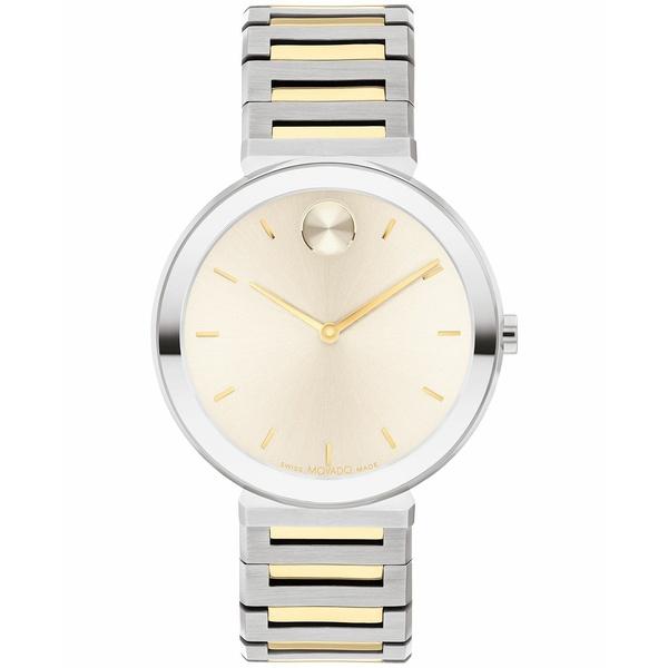 モバド 腕時計 アクセサリー レディース Women&apos;s Bold Horizon Swiss Qu...