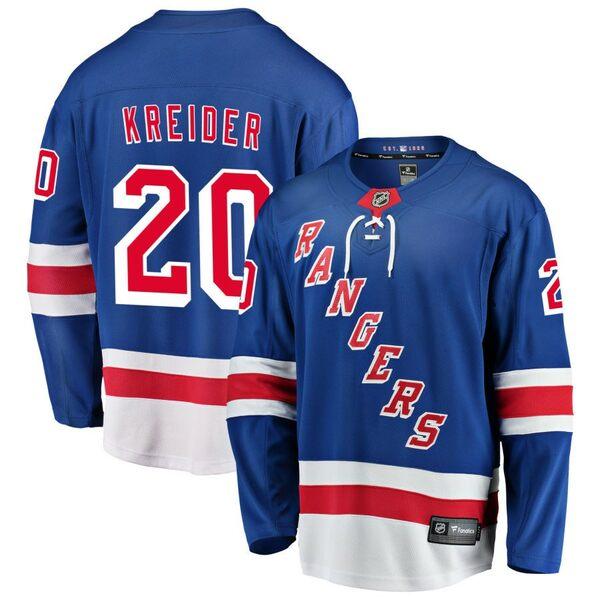 ファナティクス ユニフォーム トップス メンズ New York Rangers Fanatics ...