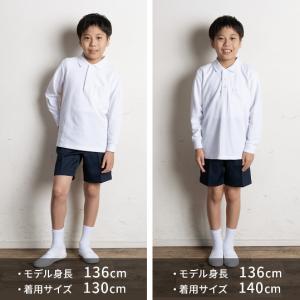 【2枚組】お買い得 ポロシャツ 小学生 男子 ...の詳細画像2