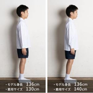 【2枚組】お買い得 ポロシャツ 小学生 男子 ...の詳細画像3