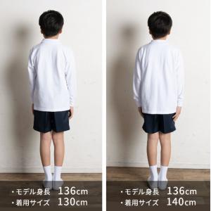 【2枚組】お買い得 ポロシャツ 小学生 男子 ...の詳細画像4