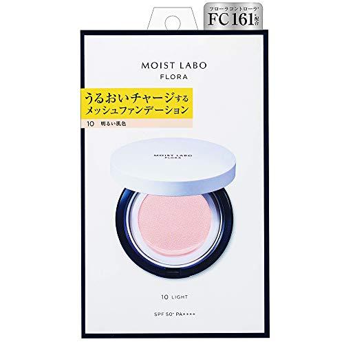 モイストラボフローラ スキンコントロール メッシュファンデーション 10(明るい肌色) 12グラム ...