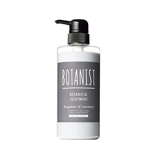 BOTANIST(ボタニスト) ボタニカルトリートメント (チャコールクレンズ) 490g