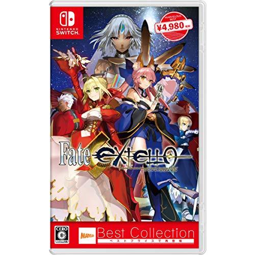 Fate/EXTELLA Best Collection - Switch [video game]