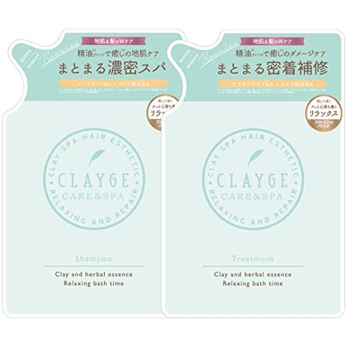 CLAYGE(クレージュ) シャンプー&amp;トリートメントR うねり抑制まとまる精油スパ フローラル&amp;パ...