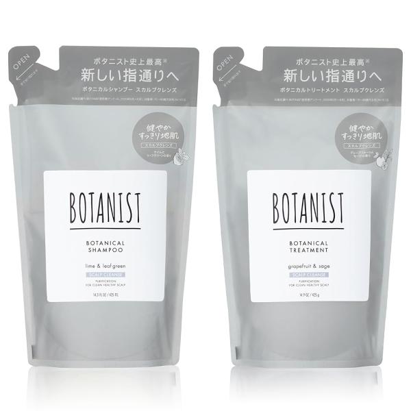 BOTANIST ボタニスト | シャンプー トリートメント セット 詰め替え 【スカルプクレンズ】...