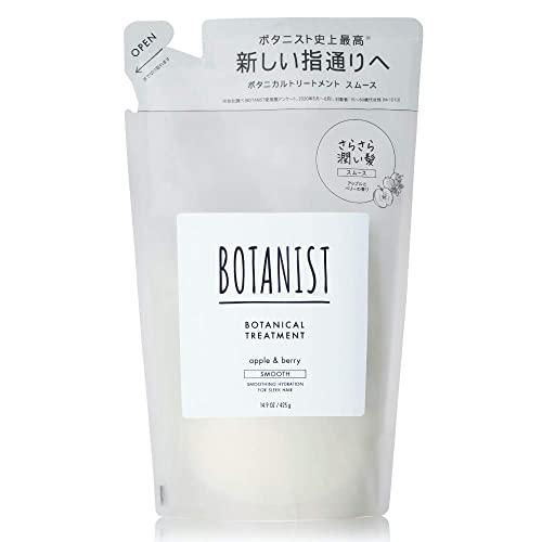 【旧モデル】【詰め替え】BOTANIST(ボタニスト) ボタニカルトリートメント【スムース】 425...