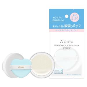 アピュー WL サラサラパクト レフィル 13g : サンドラッグe-shop