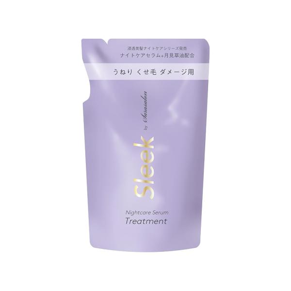 スリーク バイ サラサロン トリートメント 詰替 340ml (ナイトケアセラムトリートメント詰替)