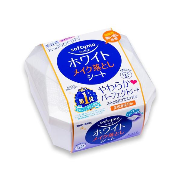 ソフティモ ホワイト メイク落としシート b 52枚入