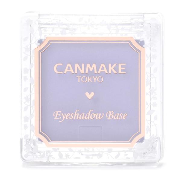 キャンメイク アイシャドウベースRB ラディアントブルー 2g