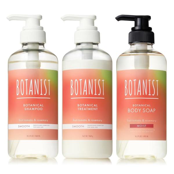 [季節限定] BOTANIST ボタニスト シャンプー トリートメント ボディーソープ 【スムース】...
