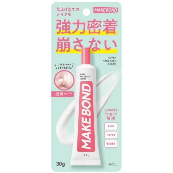 【 SOOZEE限定】メイクボンド ホワイト