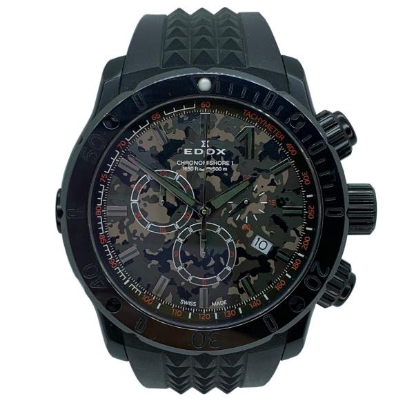 EDOX エドックス クロノオフショア Chronooffshore 10221-37N1-VM1-...