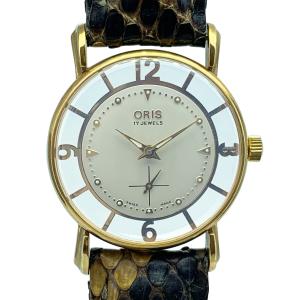 ORIS オリス Antique Watch アンティークウォッチ アイボリー