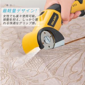 電動カッター 電動ハサミ 充電式ハサミ 切断機...の詳細画像5