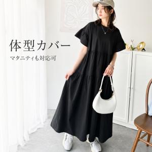 ワンピース 切替ワンピース ギャザー ティアー...の詳細画像3