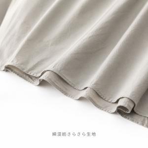 ワンピース 切替ワンピース ギャザー ティアー...の詳細画像5