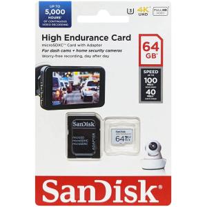 SanDisk サンディスク SDSQQNR-064G-GN6IA 並行輸入品 マイクロSDXCカード High Endurance 64GB｜asubic