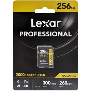 Lexar LSD2000256G-BNNNG 2000x UHS-II 256GB