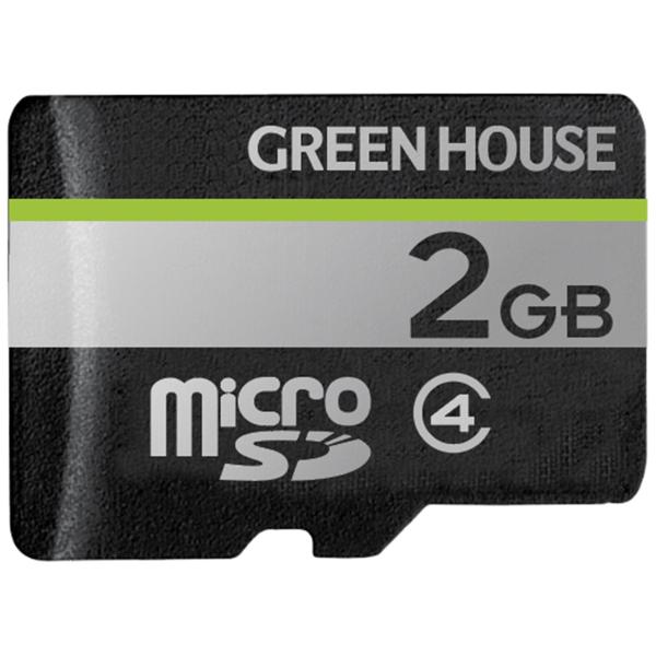 グリーンハウス GREEN HOUSE GH-SDM-D2G マイクロSDカード 2GB