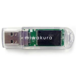 miwakura 美和蔵 MUF-AC32GU3 Aqua Crystal USB3.0 FLASH...