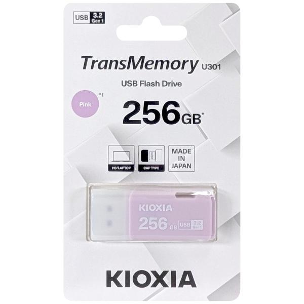 【並行輸入品】キオクシア KIOXIA LU301B256GG4 TransMemory U301 ...