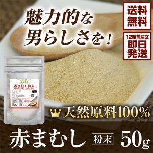 スッポン すっぽん姿焼き 約100g〜110g 食品 台湾産 全国送料無料