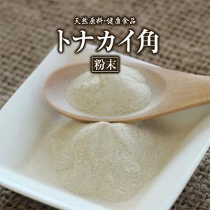 レスベラトロール リアムール エキスパート マックス ボディ ボンバー