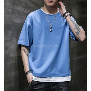 韓国 ファッション メンズ 夏 メンズトップス の商品一覧 ファッション 通販 Yahoo ショッピング