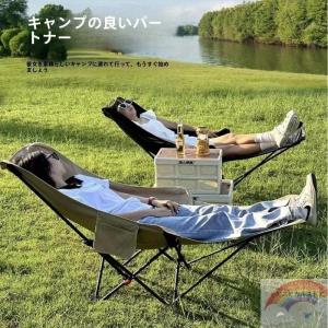 CAPTAIN STAG ◎ パール金属 キャプテンスタッグ トレッカー