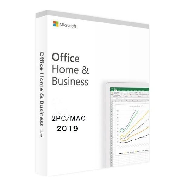 Microsoft Office Home and Business 2019 2台のWindows...