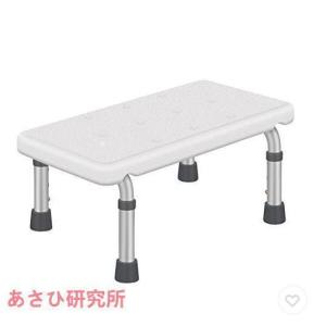 介護いす シャワースツール 浴槽内でも使える ゴム足 お風呂椅子 アルミニウム 製 軽量 2段階調整 シャワーチェア コンパクトなお風呂椅子 介護 浮かない 半身浴