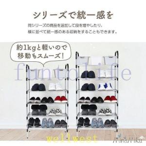 シューズラック3/4/5/6/7段スリム省スペ...の詳細画像3