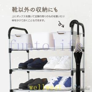 シューズラック3/4/5/6/7段スリム省スペ...の詳細画像4