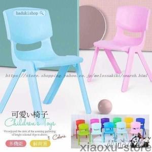 子供 椅子 キッズチェア プラスチック 幼児園 軽量 キッズ用イス チェア 子ども部屋 耐荷重 シンプル 厚手 子供部屋
