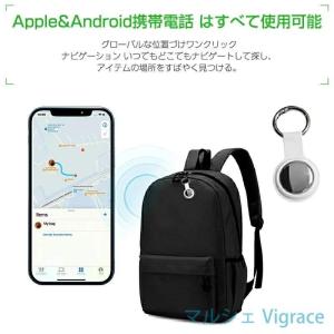 【Android/IOS対応】GPS発信機 (...の詳細画像4