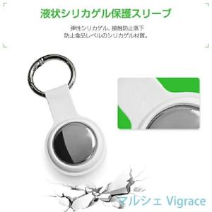 【Android/IOS対応】GPS発信機 (...の詳細画像5