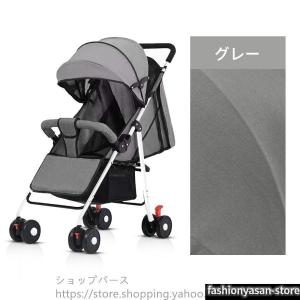 特価大セール ベビーカー 軽量 コンパクト 折...の詳細画像3
