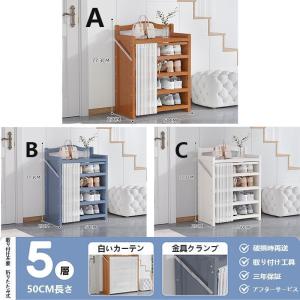 竹製シューズラック 天然竹製 靴棚 靴箱 完成...の詳細画像5