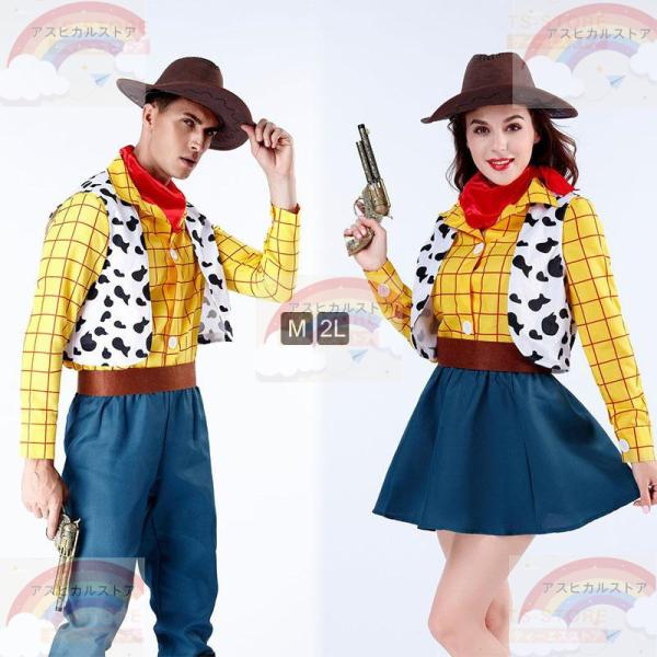 ハロウィンコスプレ トイ・ストーリー ウッディキ ハロウィン コスプレ仮装 子供 ハロウィン衣装 ハ...