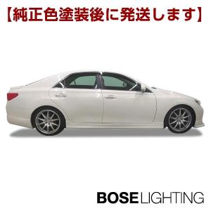 マークx 130 前期 エアロ 純正の商品一覧 通販 Yahoo ショッピング