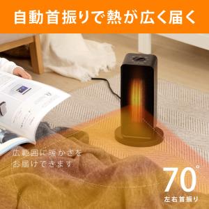 セラミックヒーター 電気ストーブ 小型 120...の詳細画像5