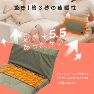 電熱 ハンドウォーマー 薄型 USB給電式 カ...の詳細画像5