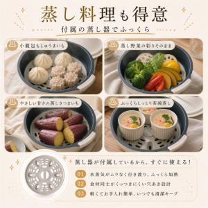 レンジメートプロ 電子レンジ調理器 電子レンジ...の詳細画像2