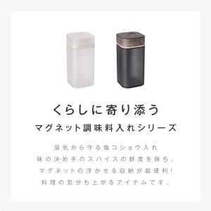 調味料ポット 調味料ボトル 調味料入れ 調味料...の詳細画像2
