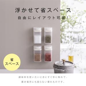 調味料ポット 調味料ボトル 調味料入れ 調味料...の詳細画像4