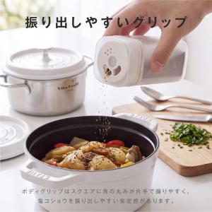 調味料ポット 調味料ボトル 調味料入れ 調味料...の詳細画像5