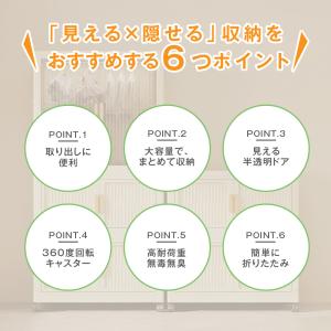 収納ボックス 折りたたみ 前開き ハンガーラッ...の詳細画像4
